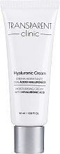 Nawilżający krem do twarzy - Transparent Clinic Hyaluronic Cream — Zdjęcie N1