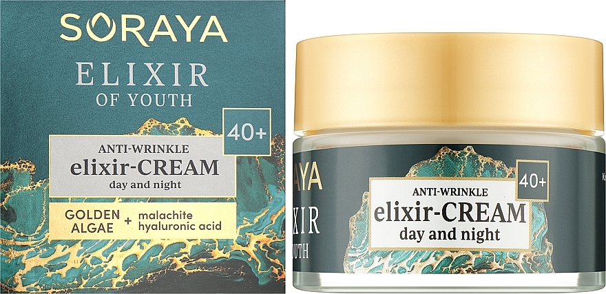 Przeciwzmarszczkowy krem-eliksir do twarzy na dzień i na noc - Soraya Youth Elixir Anti Wrinkle Cream-Elixir 40+ — Zdjęcie N2
