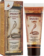 Krem-balsam z jadem węża Żmijowit - Eliksir — Zdjęcie N2