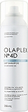 Suchy szampon do włosów - Olaplex No. 4D Clean Volume Detox Dry Shampoo — Zdjęcie N1