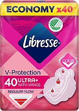 Podpaski higieniczne 3 mm, 40 szt. - Libresse Ultra Thin Normal Soft — Zdjęcie N1