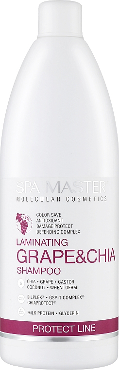 Szampon do włosów laminowanych z winogronami i chia - Spa Master Laminating Shampoo — Zdjęcie N3