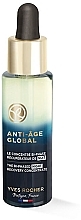 Kup Dwufazowy koncentrat rewitalizujący do twarzy na noc - Yves Rocher Anti-age Global