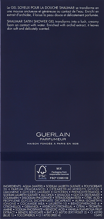 Guerlain Shalimar - Żel pod prysznic — Zdjęcie N3