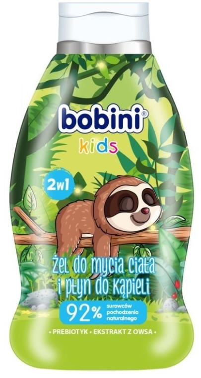Żel do mycia ciała i płyn do kąpieli dla dzieci - Bobini — Zdjęcie N1