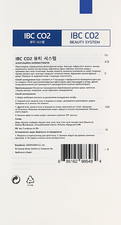 Zestaw do twarzy Karboksyterapia - IBC CO2 (f/gel/2x30ml) — Zdjęcie N3