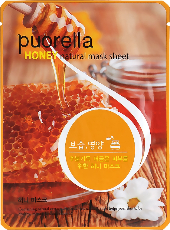 Maska do twarzy w płachcie z miodem - Puorella Honey Natural Mask Sheet — Zdjęcie N1