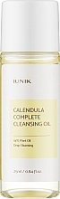 Kojący olejek hydrofilowy z nagietkiem - IUNIK Calendula Complete Cleansing Oil (mini) — Zdjęcie N1