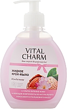 Kremowe mydło w płynie Migdały - Vital Charm Almond — Zdjęcie N1