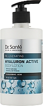 Balsam do ciała z kwasem hialuronowym - Dr Sante Hyaluron Active Rejuvenating Body Lotion — Zdjęcie N1