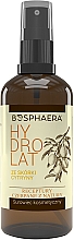 Kup Hydrolat ze skórki cytryny - Bosphaera Hydrolat