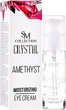 Kup PRZECENA! Ametystowy krem nawilżający pod oczy - SM Collection Crystal Amethyst Moisturizing Eye Cream *