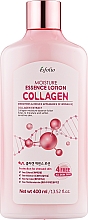 Nawilżający balsam do twarzy z kolagenem - Esfolio Body Lotion Collagen — Zdjęcie N1