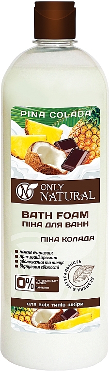 Płyn do kąpieli Pina colada - Only Natural — Zdjęcie N1