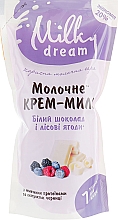Kup Mydło w płynie Biała czekolada i leśne jagody (uzupełnienie) - Milky Dream