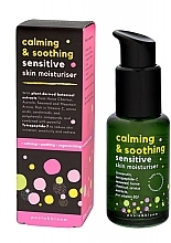 Serum do skóry wrażliwej - Poola&Bloom Calming & Soothing Sensitive Skin Moisturiser — Zdjęcie N1