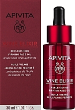 Regenerujący olejek przeciwzmarszczkowy do twarzy z polifenolami z pestek winogron - Apivita Wine Elixir Oil — Zdjęcie N2
