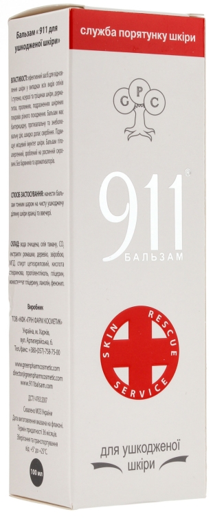 Balsam 911 do uszkodzonej skóry - Green Pharm Cosmetic 