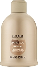 Zagęszczający szampon do włosów cienkich - Alter Ego ScalpEgo Densifyng Shampoo — Zdjęcie N1