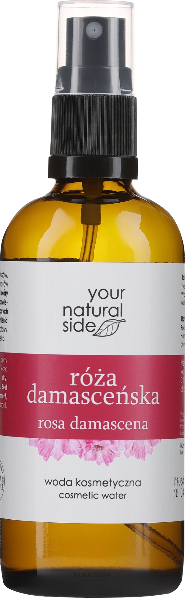 100% naturalna woda z róży damasceńskiej w sprayu - Your Natural Side Rozana Damascenskiej Spray — Zdjęcie 100 ml