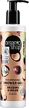 Kup Odnawiający żel pod prysznic Kenijska makadamia - Organic Shop Organic Macadamia and Avocado Wellness Shower Gel