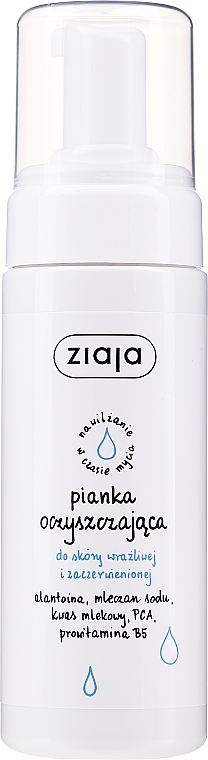 Oczyszczająca pianka do mycia twarzy do skóry wrażliwej i zaczerwienionej - Ziaja Cleansing Foam Face Wash Sensitive & Redness-prone Skin