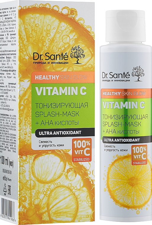 Tonizująca maseczka do twarzy - Dr Sante Vitamin C Mask — Zdjęcie N2