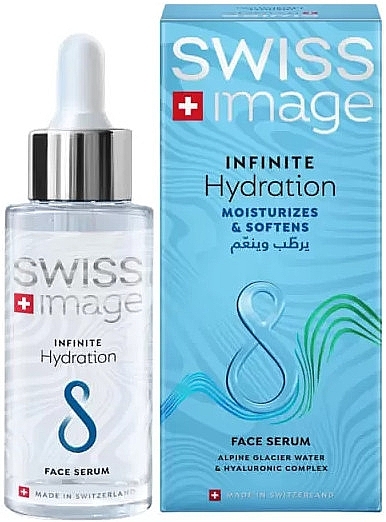 Serum do twarzy - Swiss Image Infinite Hydration Serum — Zdjęcie N1