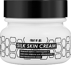 Kup Krem do twarzy z peptydami i olejkiem marula - First Of All Silk Skin Cream