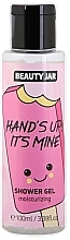 Żel pod prysznic Hand's Up! It's Mine - Beauty Jar Moisturizing Shower Gel  — Zdjęcie N1