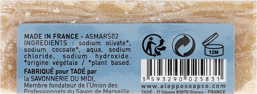 Mydło marsylskie w kostce - Tadé Marseille Soap — Zdjęcie N2