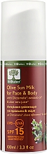 Kup Przeciwsłoneczne mleczko do ciała - Bioselect Olive Sun Milk For Face & Body SPF15