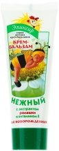 Kup Delikatny krem dla niemowląt z wyciągiem z rumianku i witaminą E - Eliksir