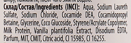 Kremowe mydło w plynie z proteinami mleka - Dolce Vero Vanilla Milk — Zdjęcie N3