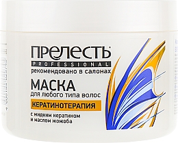 Kup Maska Keratynowa terapia, do wszystkich rodzajów włosów - Prelest Professional