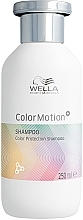 Szampon chroniący kolor włosów - Wella Professionals Color Motion+ Shampoo — Zdjęcie N2