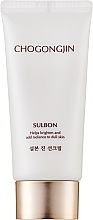Kup Rozświetlający krem ​​przeciwsłoneczny do twarzy - Missha Chogongjin Sulbon Jin Sunscreen