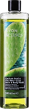 Szampon i żel pod prysznic dla mężczyzn Kaktus i paczuli - Avon Senses Cactus Ridge Hair & Body Wash — Zdjęcie N1