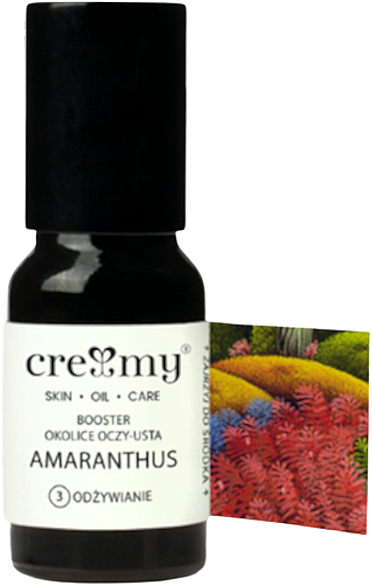 Booster na okolice oczu i ust - Creamy Amaranthus — Zdjęcie N1