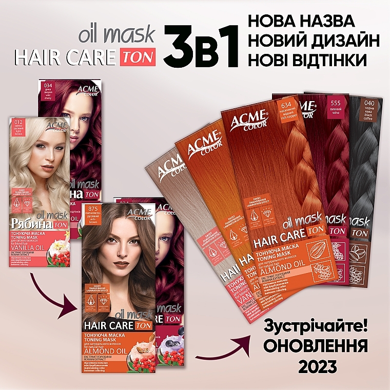 Koloryzująca maska do włosów Jarzębina - Acme Color Ton Oil Mask — Zdjęcie N5