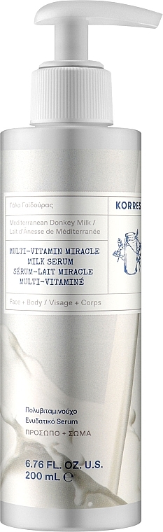 Wielofunkcyjne serum z oślim mlekiem - Korres Mediterranean Donkey Milk Multi-Vitamin Miracle Milk Serum