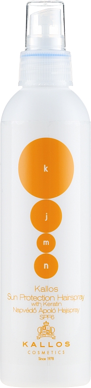 Przeciwsłoneczny lakier do włosów z keratyną SPF 6 - Kallos Cosmetics KJMN Sun Protection Hairspray With Keratin — Zdjęcie N1