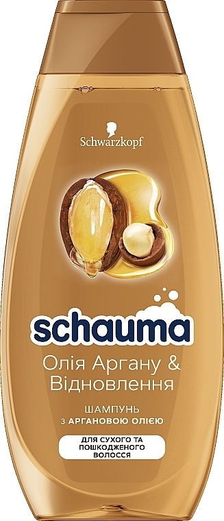 Odnawiający szampon do włosów suchych i zniszczonych z olejami arganowym i makadamia - Schauma Argan Oil & Repair