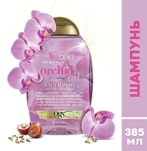 Szampon do włosów farbowanych z ekstraktem z orchidei i filtrami UVA/UVB - OGX Orchid Oil Shampoo — Zdjęcie N2