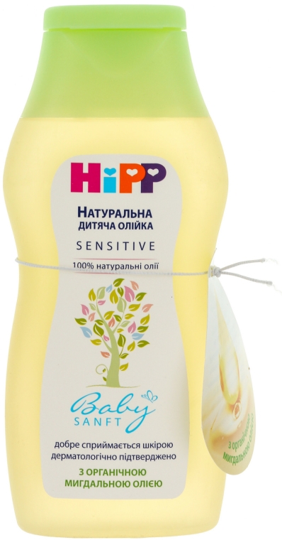 Naturalna oliwka dla niemowląt - Hipp BabySanft Sensitive Butter