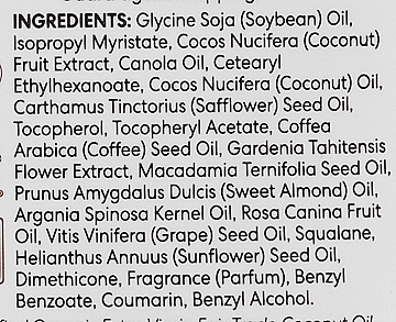 Masło do ciała - Palmer's Coconut Oil Formula Body Oil — Zdjęcie N3