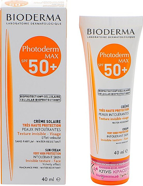 Krem przeciwsłoneczny do twarzy, rąk i dekoltu - Bioderma Photoderm MAX SPF50 + Sun Cream  — Zdjęcie N1