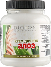 Krem do rąk Aloes - Bioton Cosmetics Hand Cream — Zdjęcie N1