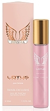 Lotus Odyssea - Woda perfumowana — Zdjęcie N1
