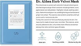Nawilżająca maseczka w płachcie do twarzy - Dr. Althea Pro Lab Herb Therapy Velvet Mask — Zdjęcie N3